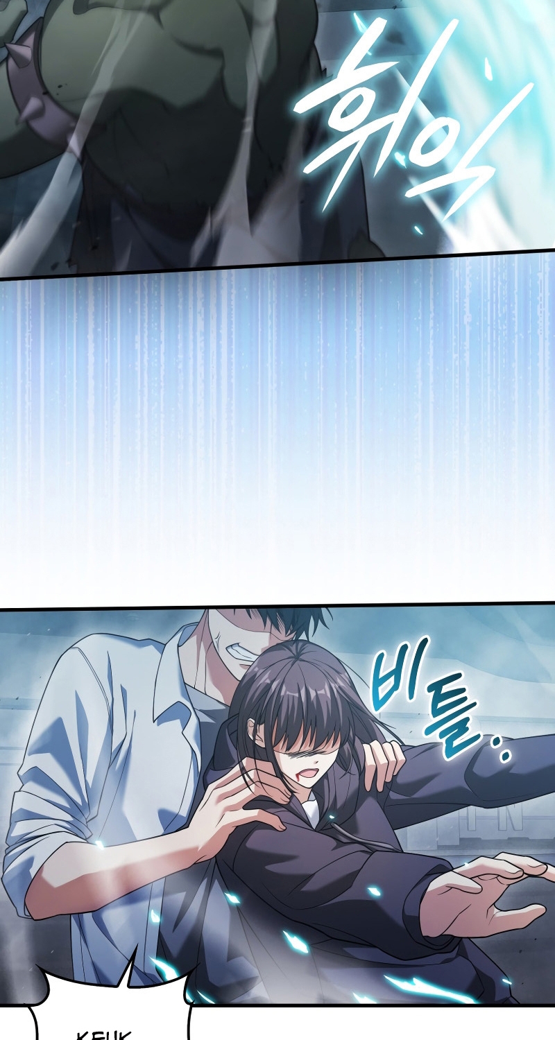 Người Chơi Có Thiên Phú Nghịch Thiên - Chapter 13 - Page 10