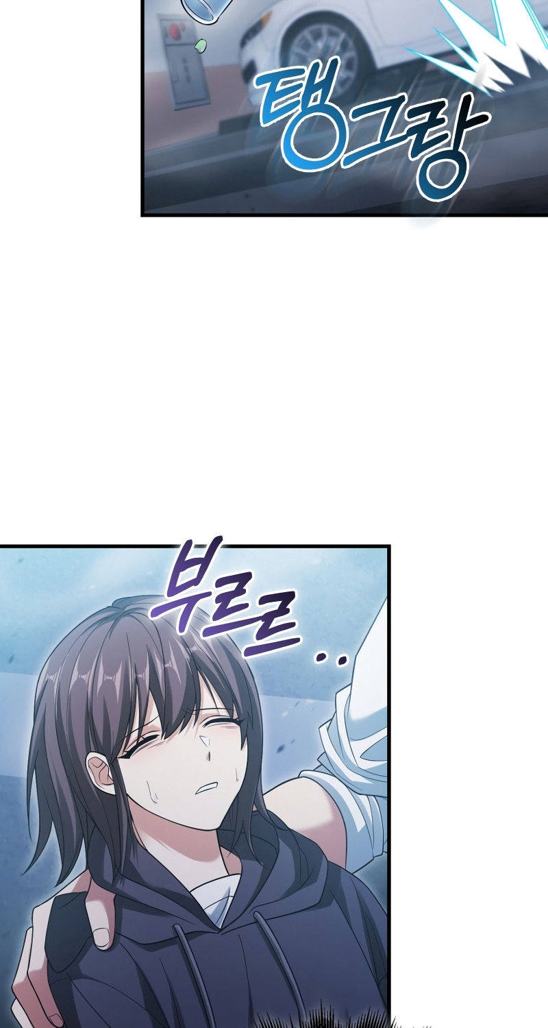 Người Chơi Có Thiên Phú Nghịch Thiên - Chapter 13 - Page 53