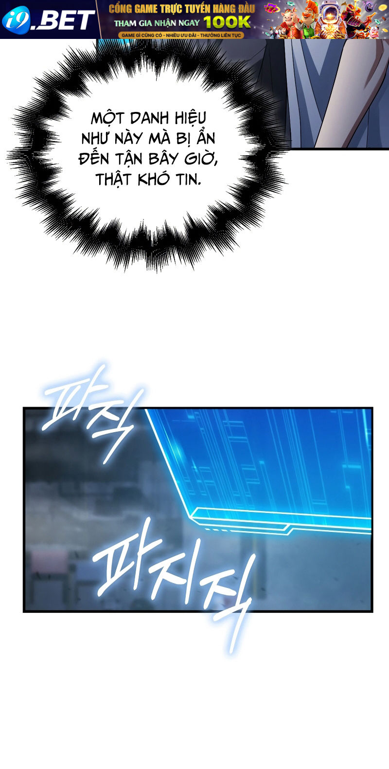 Người Chơi Có Thiên Phú Nghịch Thiên - Chapter 14 - Page 18