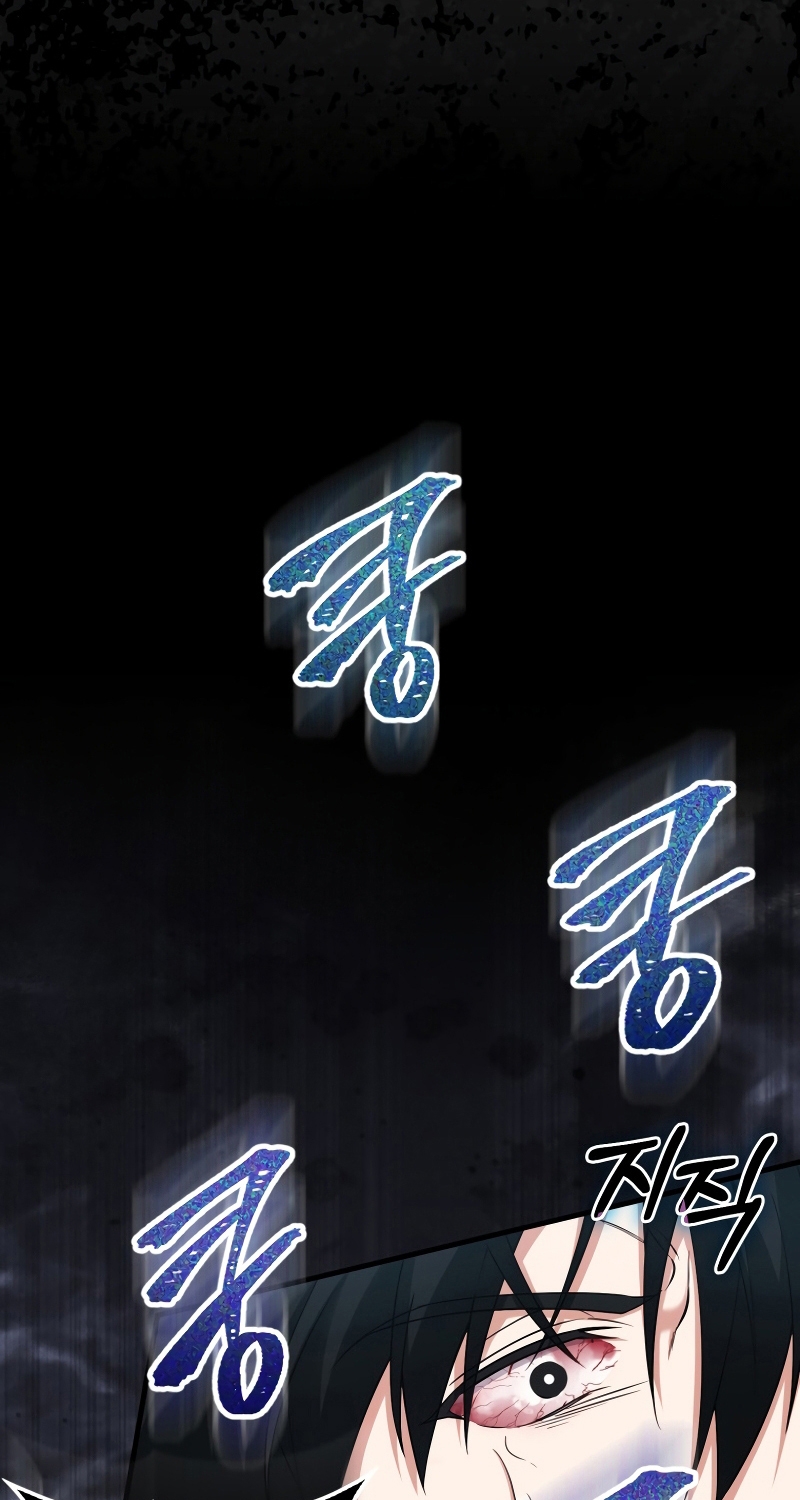 Người Chơi Có Thiên Phú Nghịch Thiên - Chapter 14 - Page 42