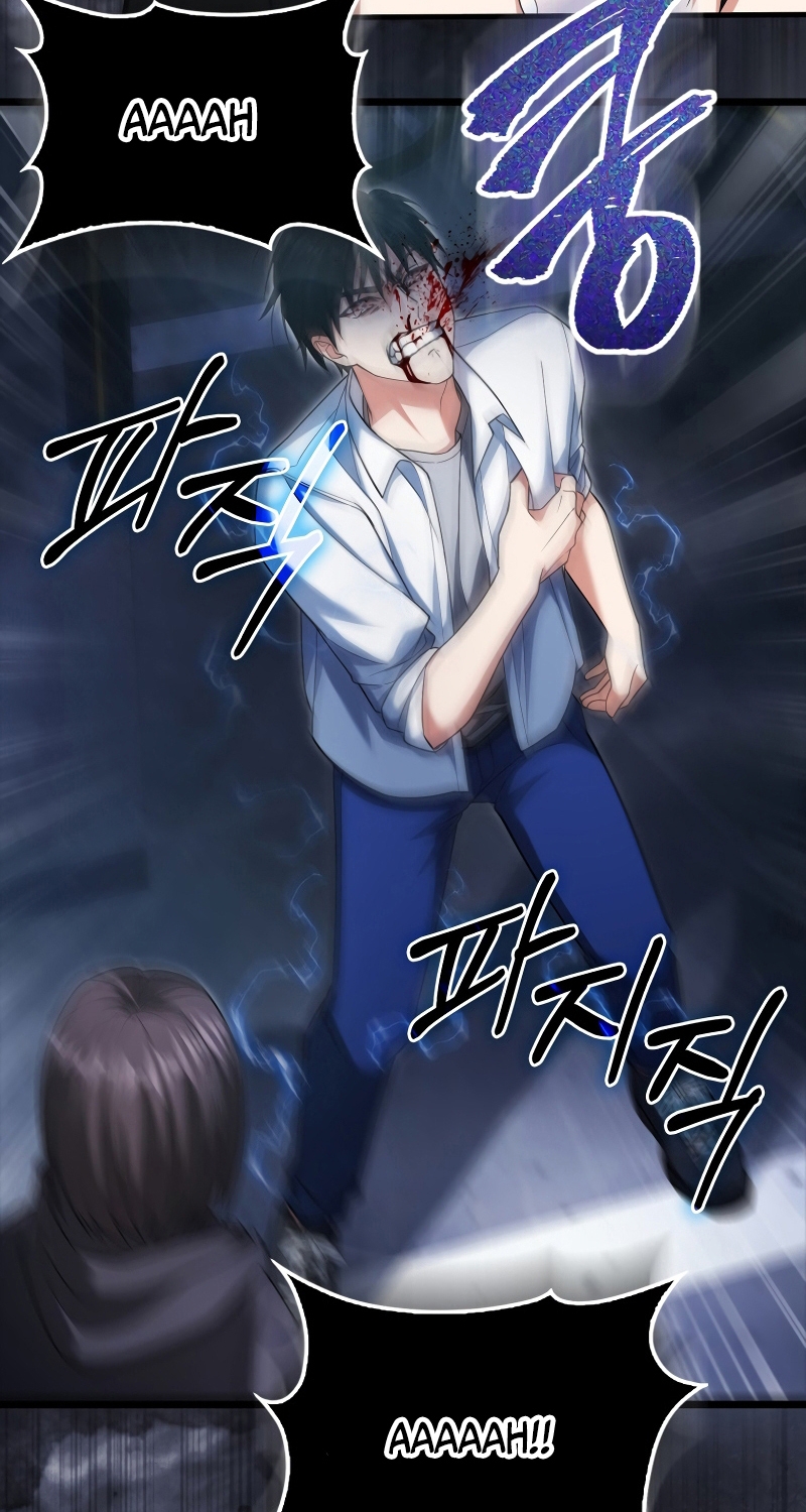 Người Chơi Có Thiên Phú Nghịch Thiên - Chapter 14 - Page 43