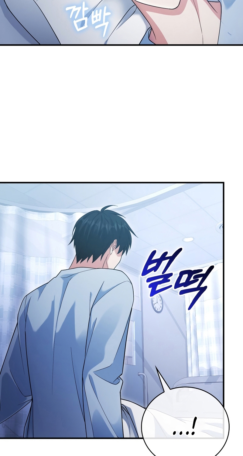 Người Chơi Có Thiên Phú Nghịch Thiên - Chapter 14 - Page 50