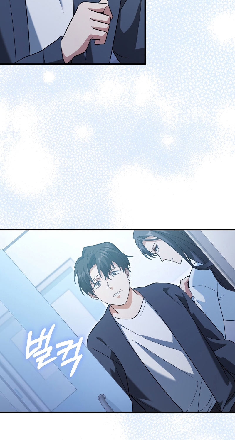 Người Chơi Có Thiên Phú Nghịch Thiên - Chapter 14 - Page 70