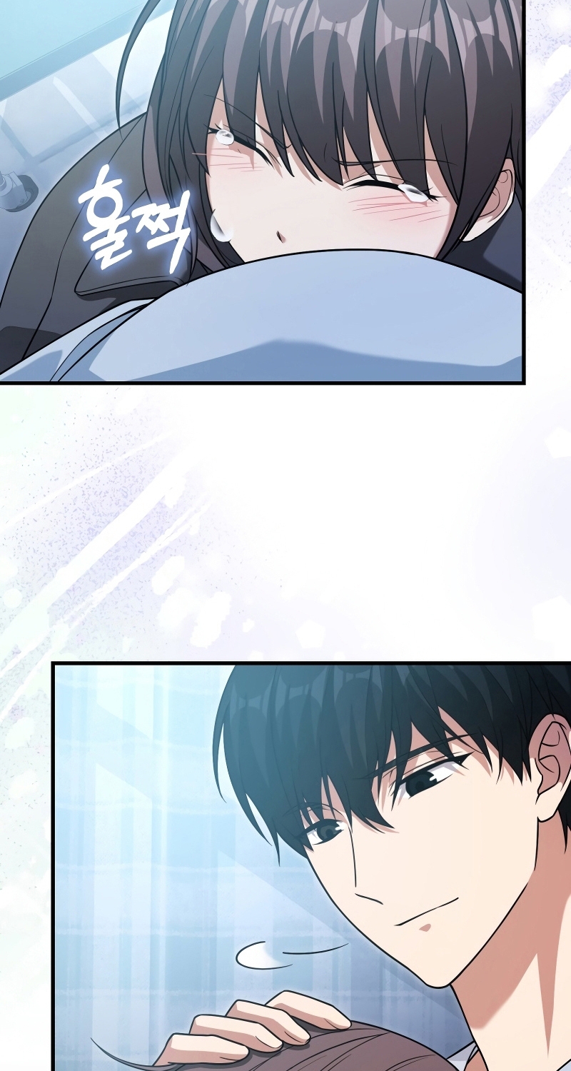 Người Chơi Có Thiên Phú Nghịch Thiên - Chapter 14 - Page 77