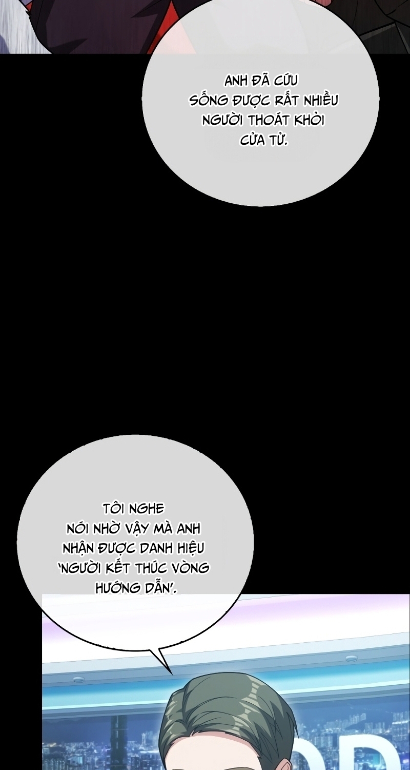 Người Chơi Có Thiên Phú Nghịch Thiên - Chapter 15 - Page 11