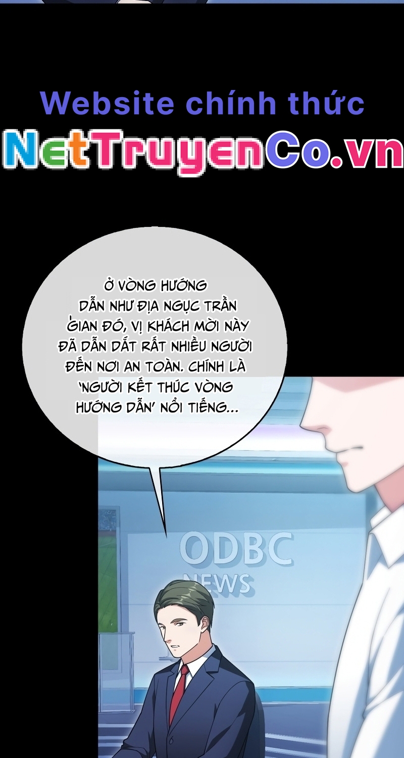 Người Chơi Có Thiên Phú Nghịch Thiên - Chapter 15 - Page 5