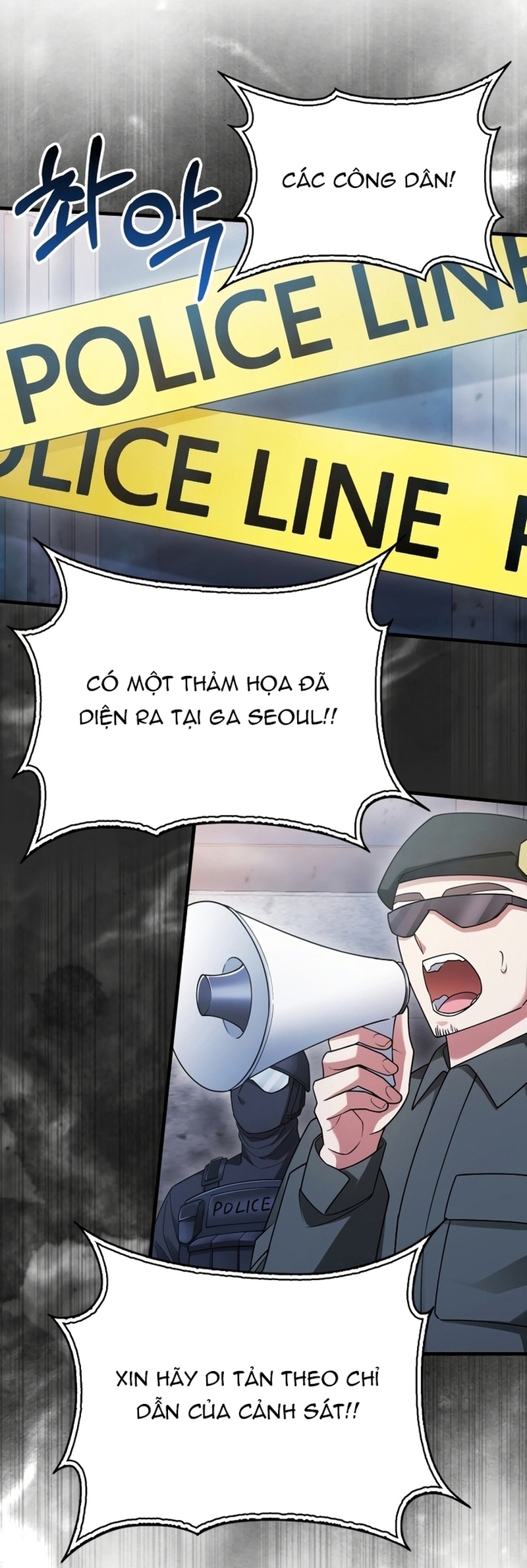 Người Chơi Có Thiên Phú Nghịch Thiên - Chapter 16 - Page 17