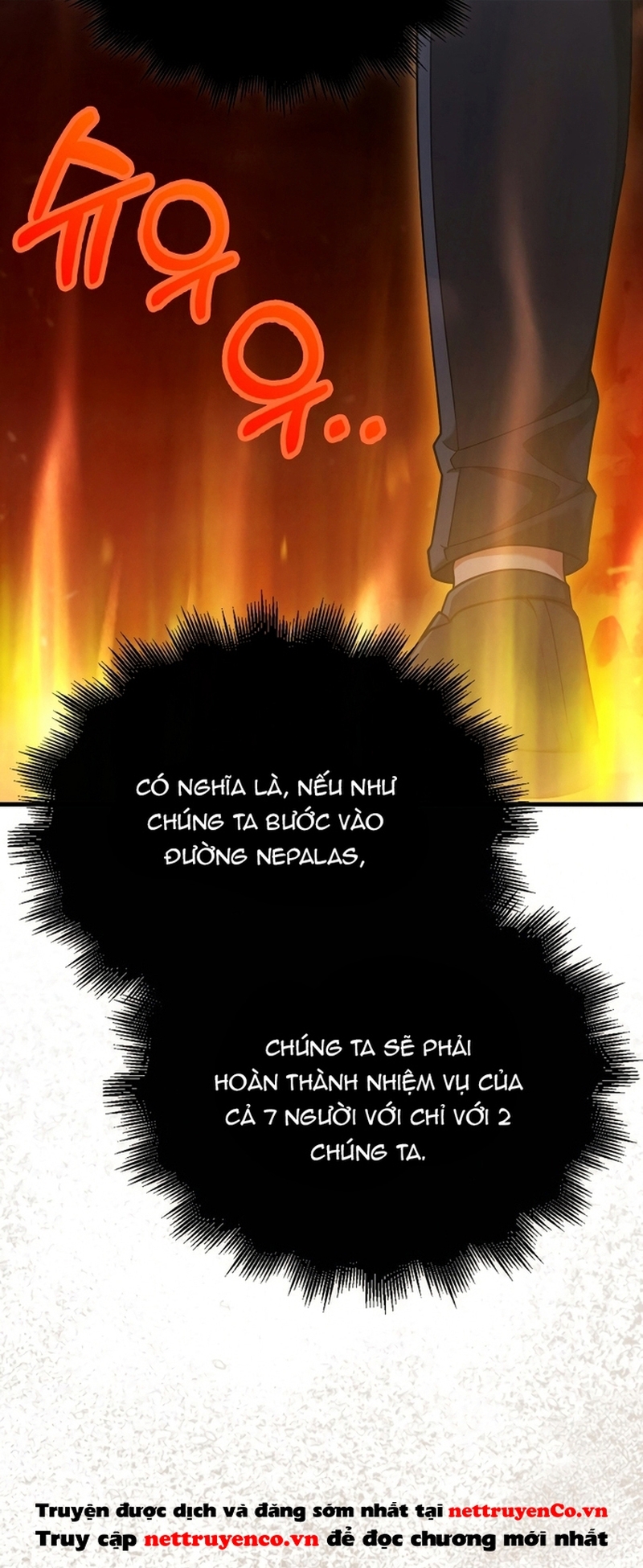 Người Chơi Có Thiên Phú Nghịch Thiên - Chapter 16 - Page 3