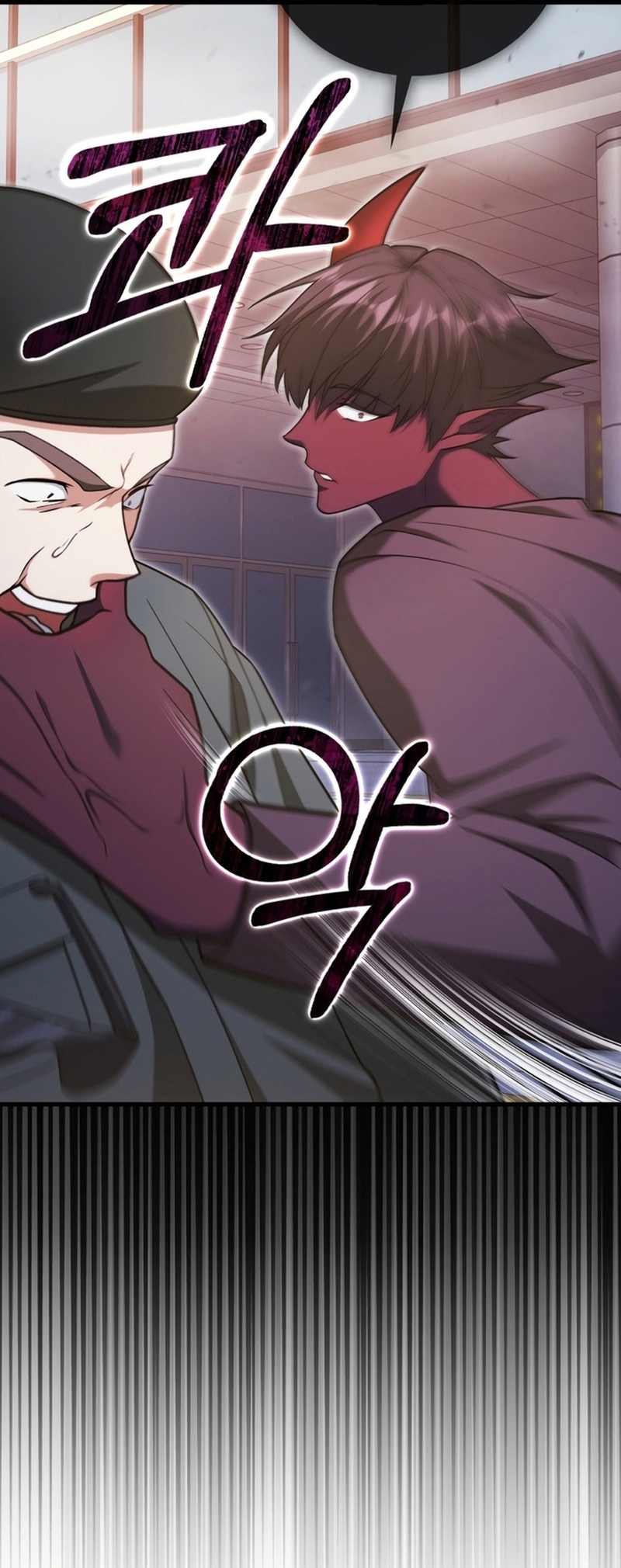 Người Chơi Có Thiên Phú Nghịch Thiên - Chapter 16 - Page 30