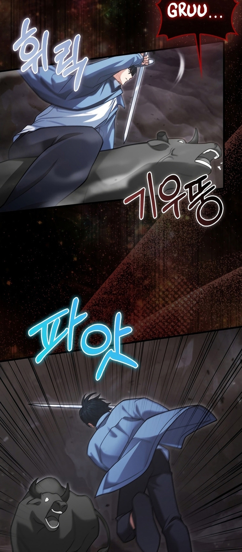 Người Chơi Có Thiên Phú Nghịch Thiên - Chapter 17 - Page 10