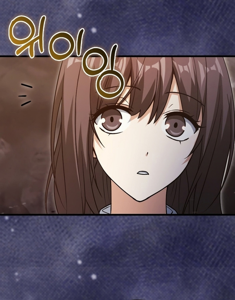 Người Chơi Có Thiên Phú Nghịch Thiên - Chapter 17 - Page 24