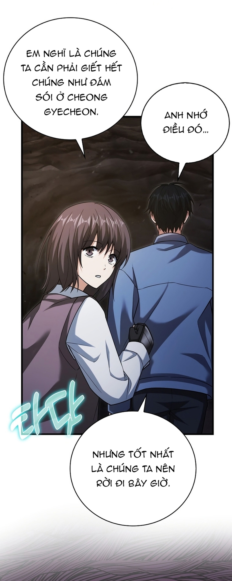 Người Chơi Có Thiên Phú Nghịch Thiên - Chapter 17 - Page 30