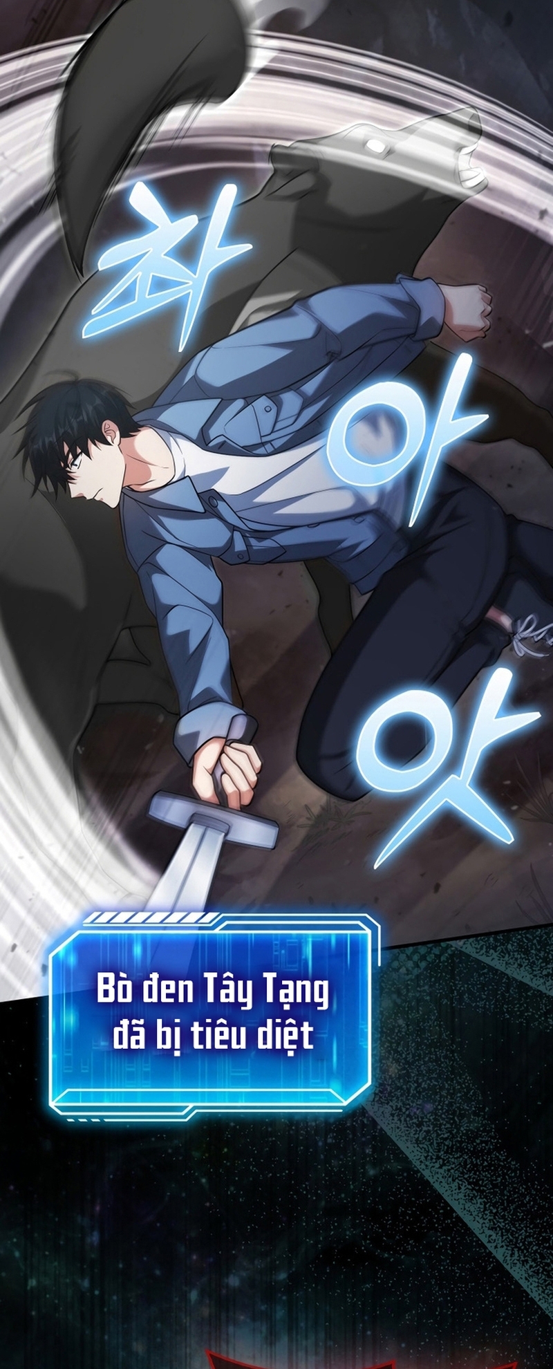 Người Chơi Có Thiên Phú Nghịch Thiên - Chapter 17 - Page 5