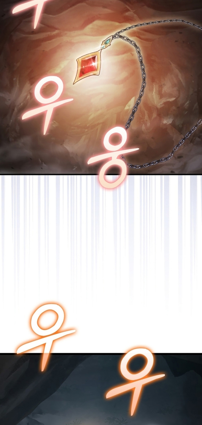 Người Chơi Có Thiên Phú Nghịch Thiên - Chapter 17 - Page 50