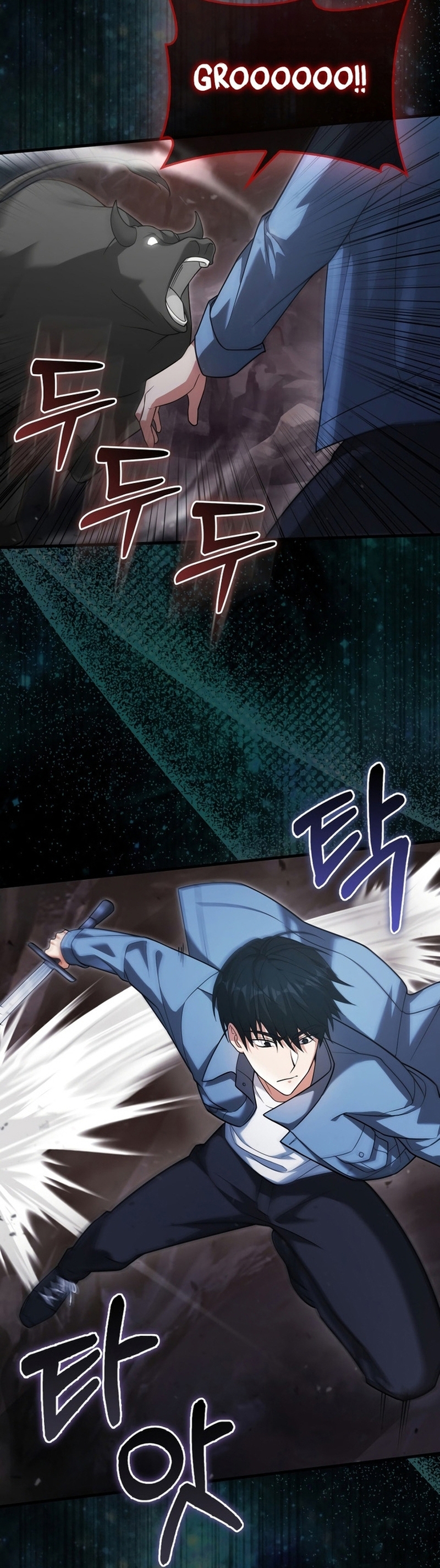 Người Chơi Có Thiên Phú Nghịch Thiên - Chapter 17 - Page 6