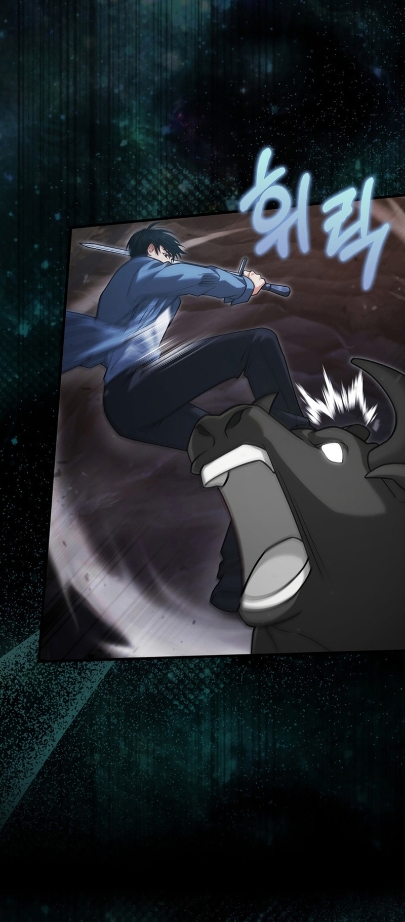 Người Chơi Có Thiên Phú Nghịch Thiên - Chapter 17 - Page 7