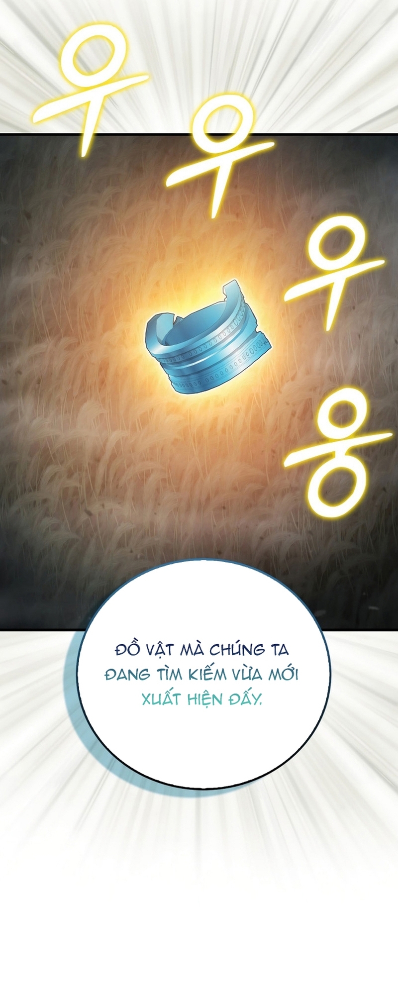 Người Chơi Có Thiên Phú Nghịch Thiên - Chapter 18 - Page 12