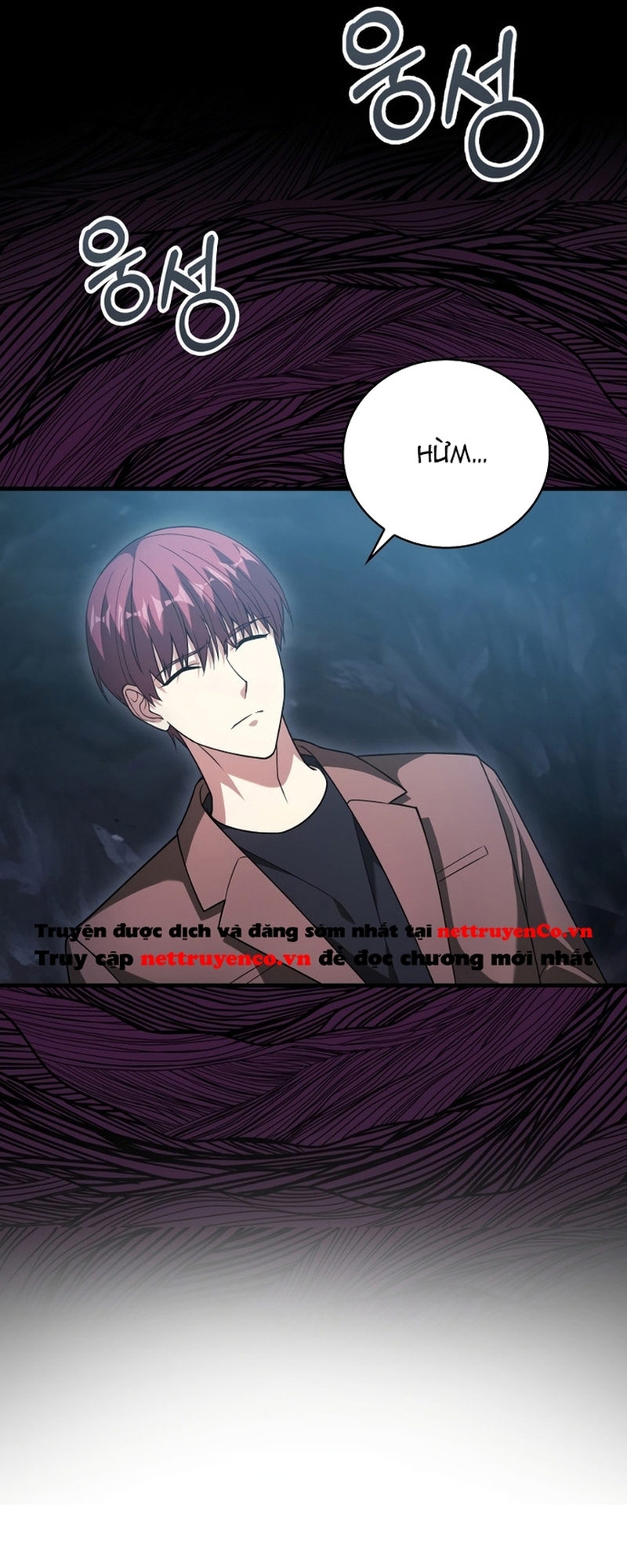 Người Chơi Có Thiên Phú Nghịch Thiên - Chapter 18 - Page 23