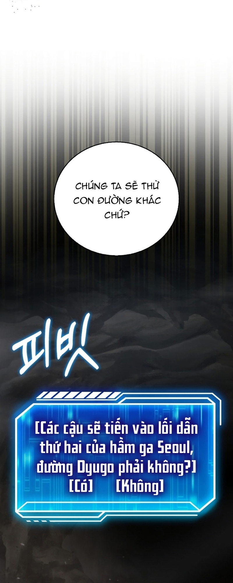 Người Chơi Có Thiên Phú Nghịch Thiên - Chapter 18 - Page 31