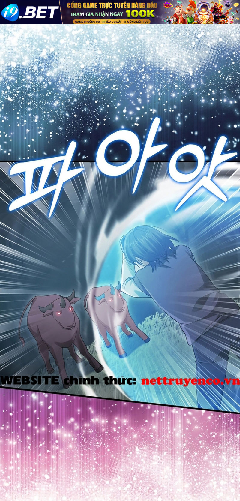 Người Chơi Có Thiên Phú Nghịch Thiên - Chapter 18 - Page 5