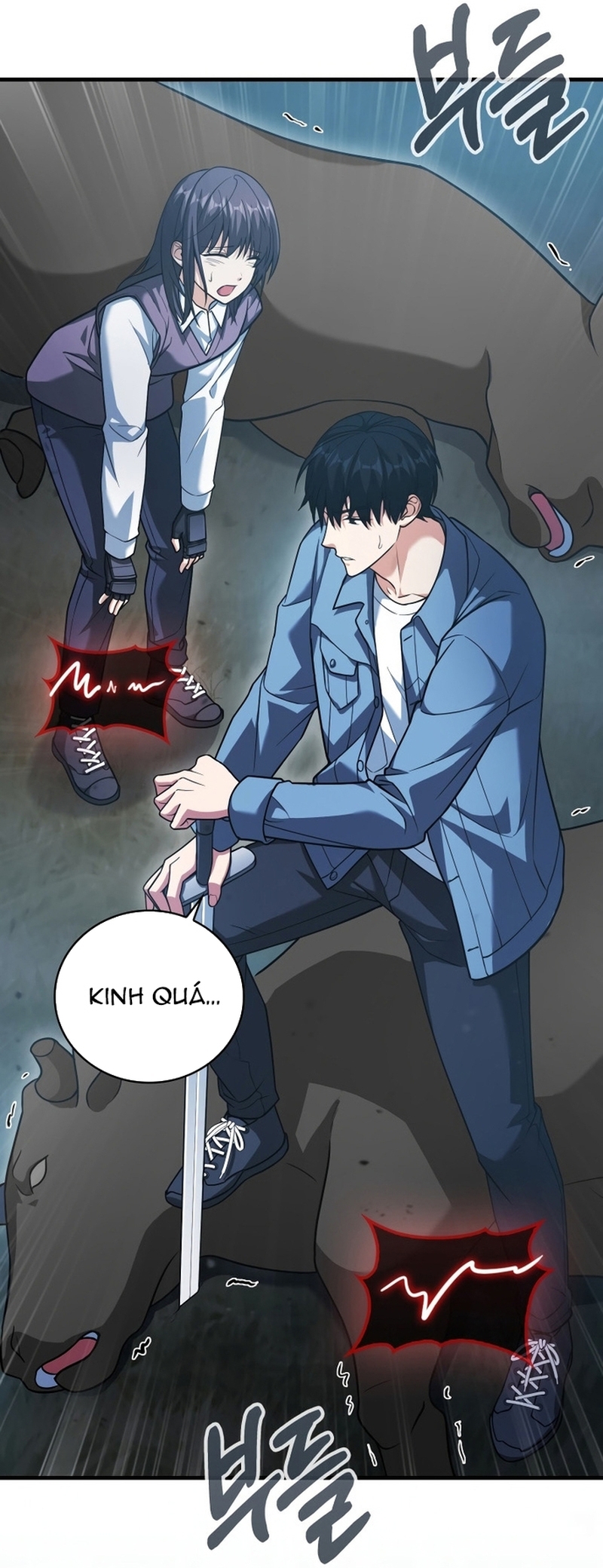 Người Chơi Có Thiên Phú Nghịch Thiên - Chapter 18 - Page 51