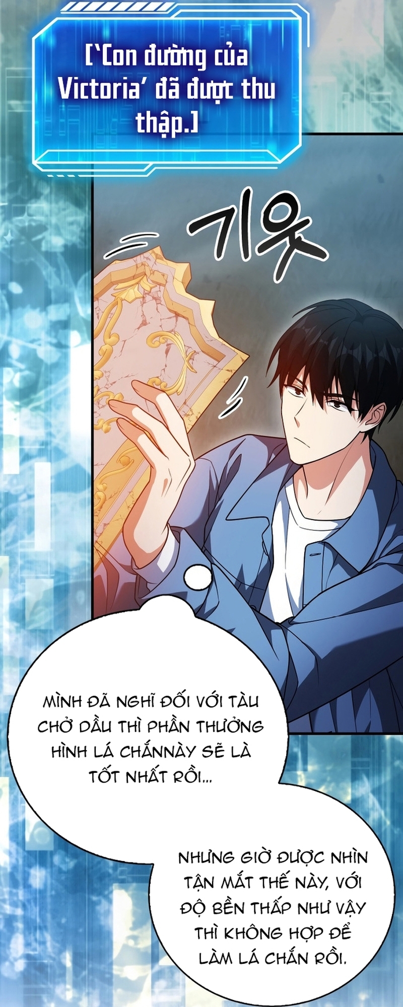 Người Chơi Có Thiên Phú Nghịch Thiên - Chapter 18 - Page 54