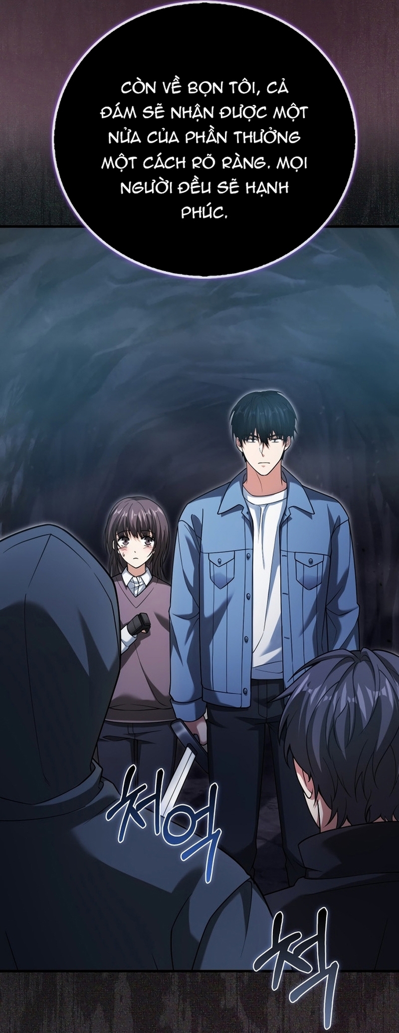 Người Chơi Có Thiên Phú Nghịch Thiên - Chapter 19 - Page 21