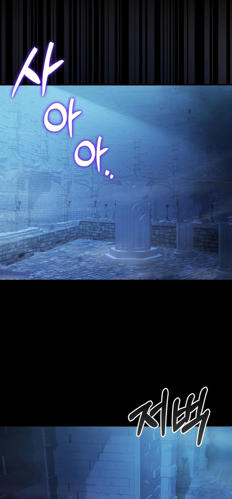 Người Chơi Có Thiên Phú Nghịch Thiên - Chapter 19 - Page 55