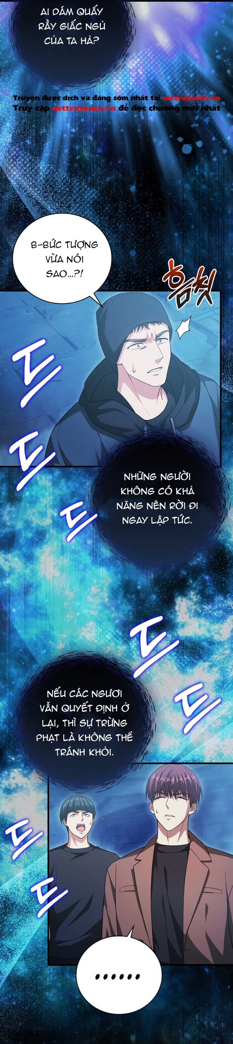 Người Chơi Có Thiên Phú Nghịch Thiên - Chapter 19 - Page 63