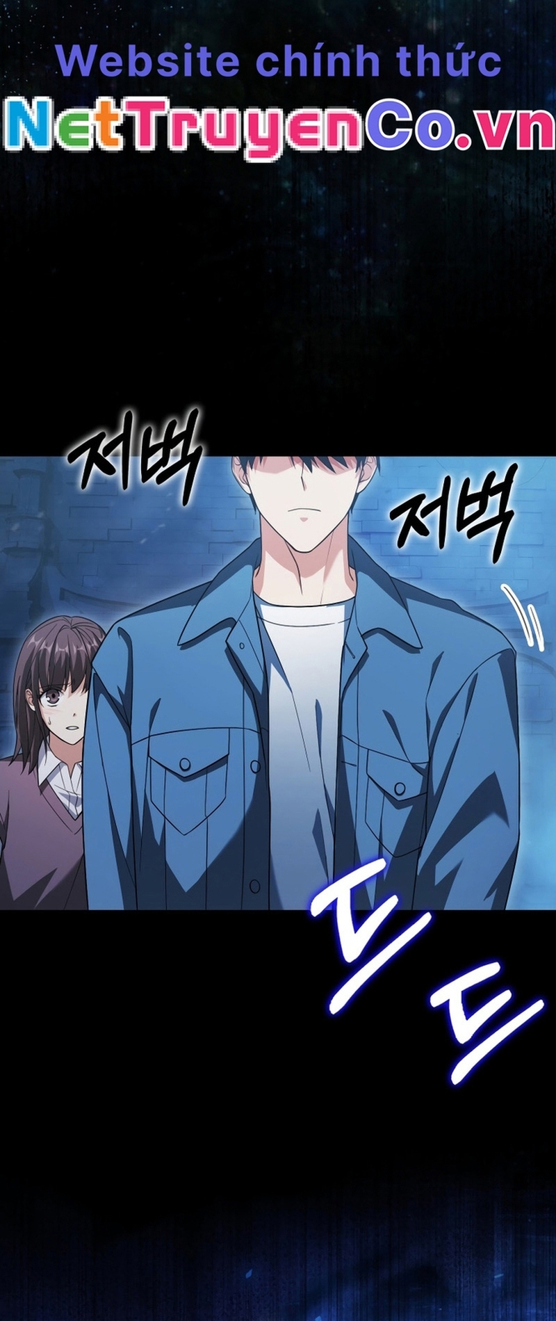 Người Chơi Có Thiên Phú Nghịch Thiên - Chapter 19 - Page 64