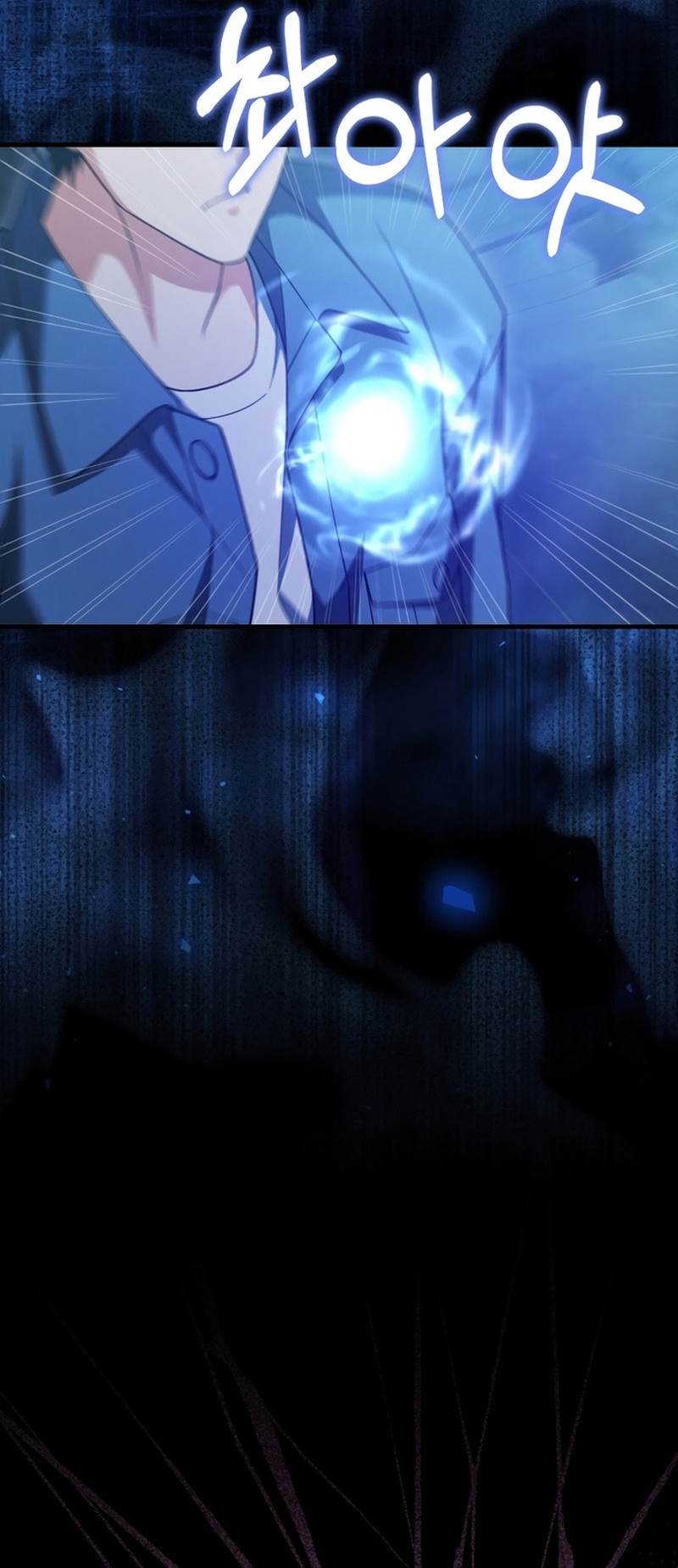 Người Chơi Có Thiên Phú Nghịch Thiên - Chapter 19 - Page 68