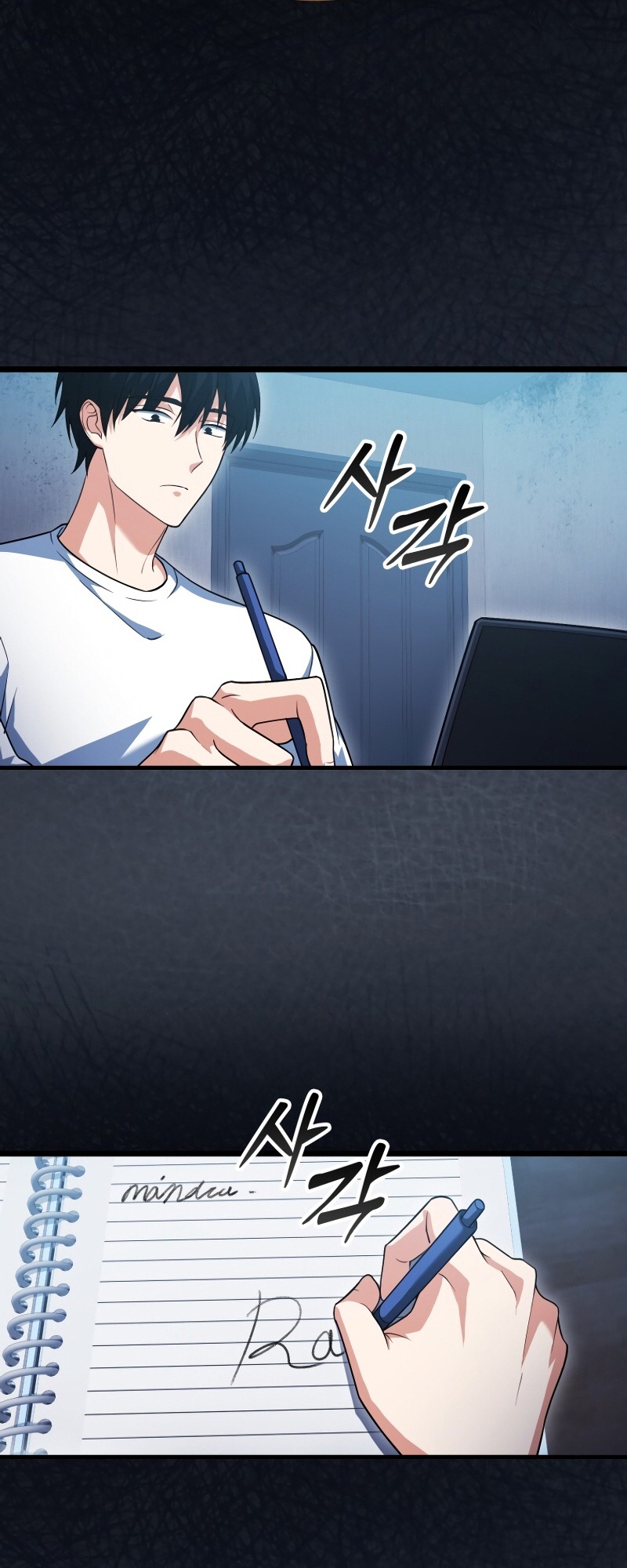 Người Chơi Có Thiên Phú Nghịch Thiên - Chapter 20 - Page 25