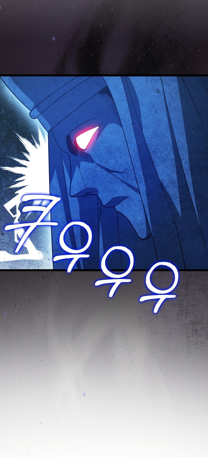 Người Chơi Có Thiên Phú Nghịch Thiên - Chapter 20 - Page 29