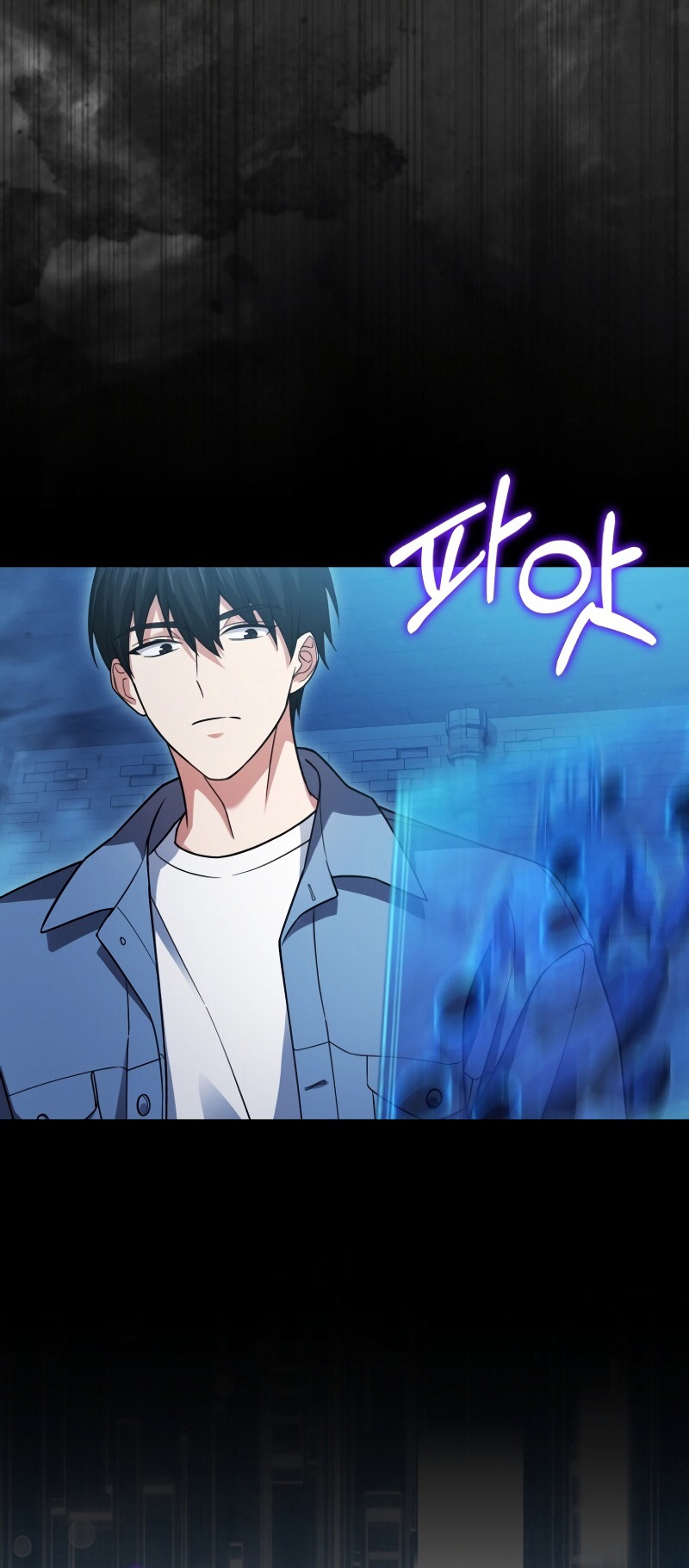 Người Chơi Có Thiên Phú Nghịch Thiên - Chapter 20 - Page 3