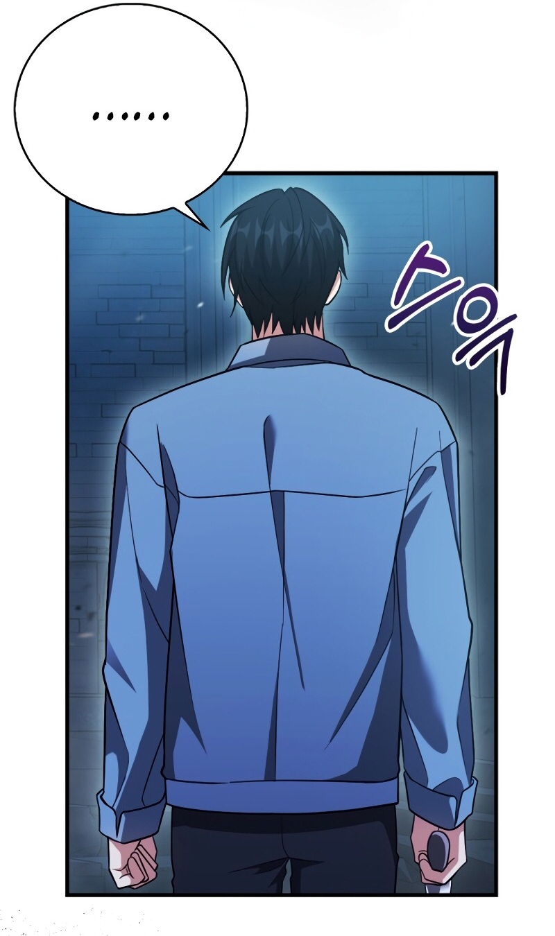 Người Chơi Có Thiên Phú Nghịch Thiên - Chapter 20 - Page 46