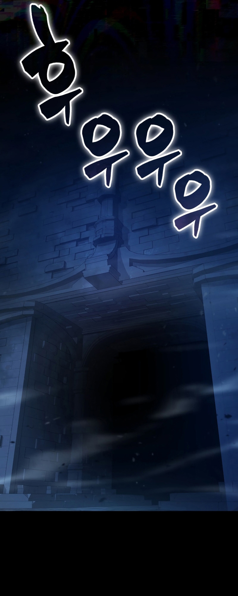 Người Chơi Có Thiên Phú Nghịch Thiên - Chapter 21 - Page 47