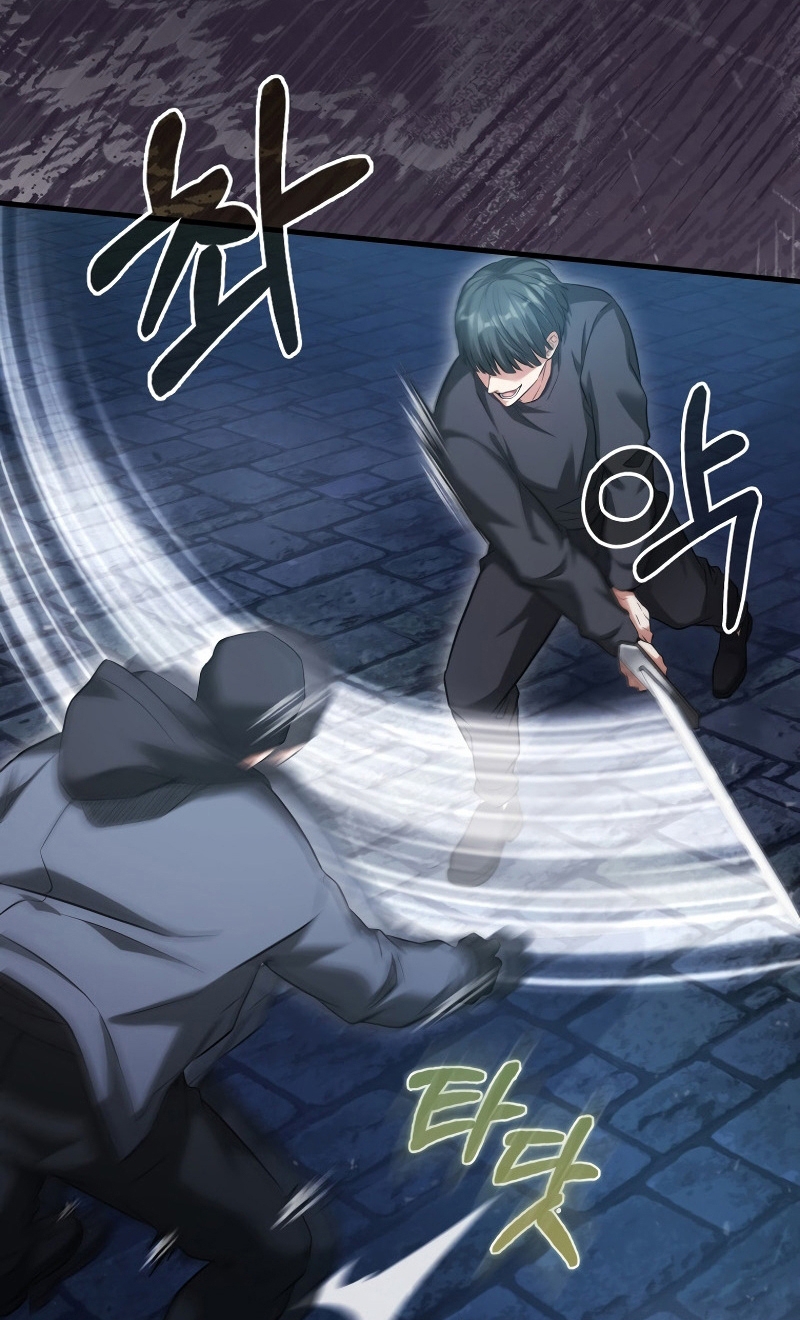 Người Chơi Có Thiên Phú Nghịch Thiên - Chapter 22 - Page 12