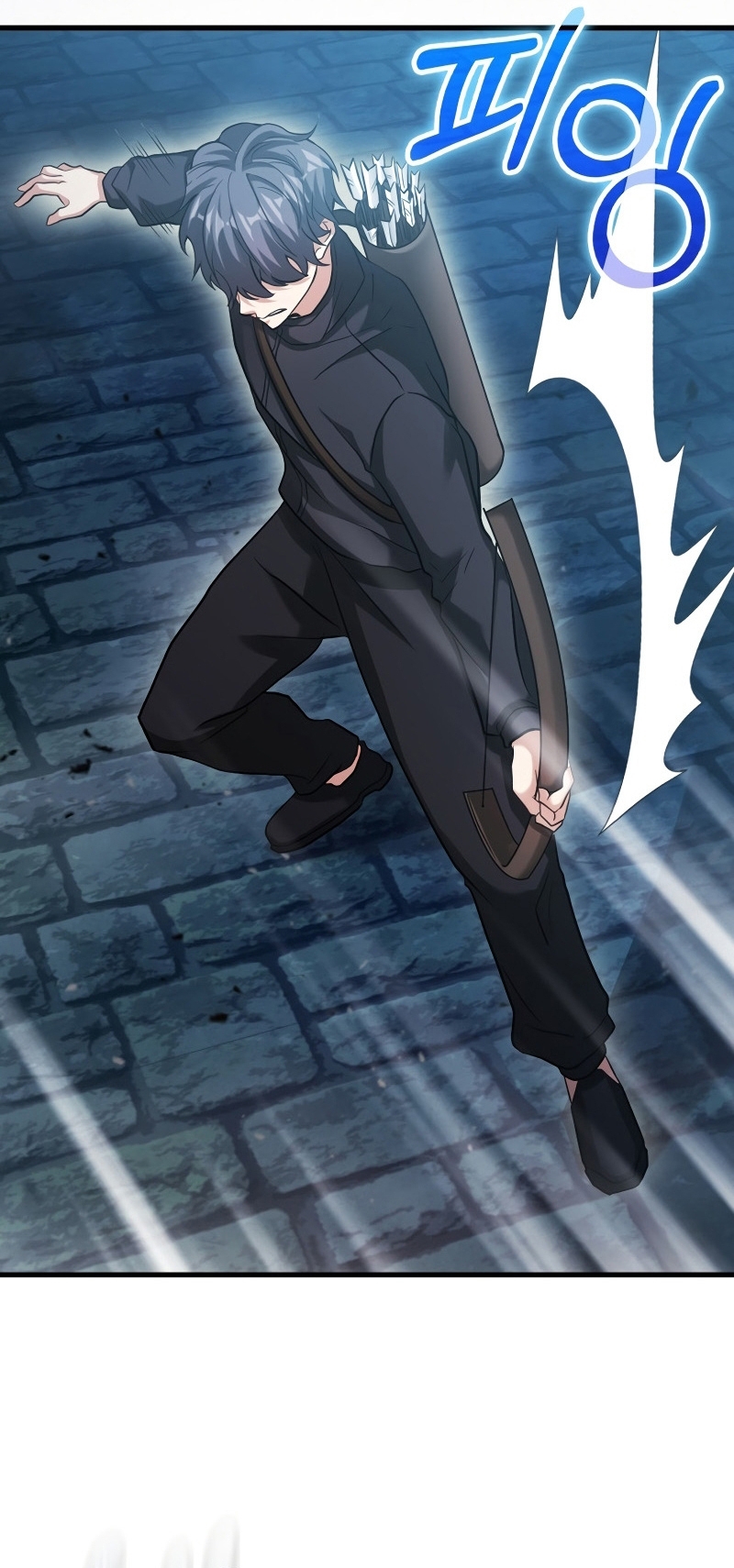 Người Chơi Có Thiên Phú Nghịch Thiên - Chapter 22 - Page 54