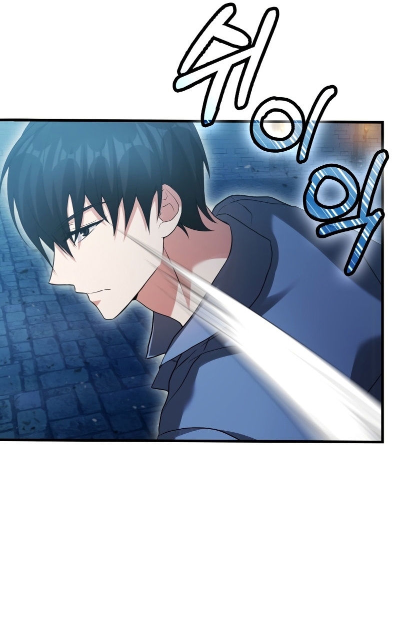 Người Chơi Có Thiên Phú Nghịch Thiên - Chapter 22 - Page 56