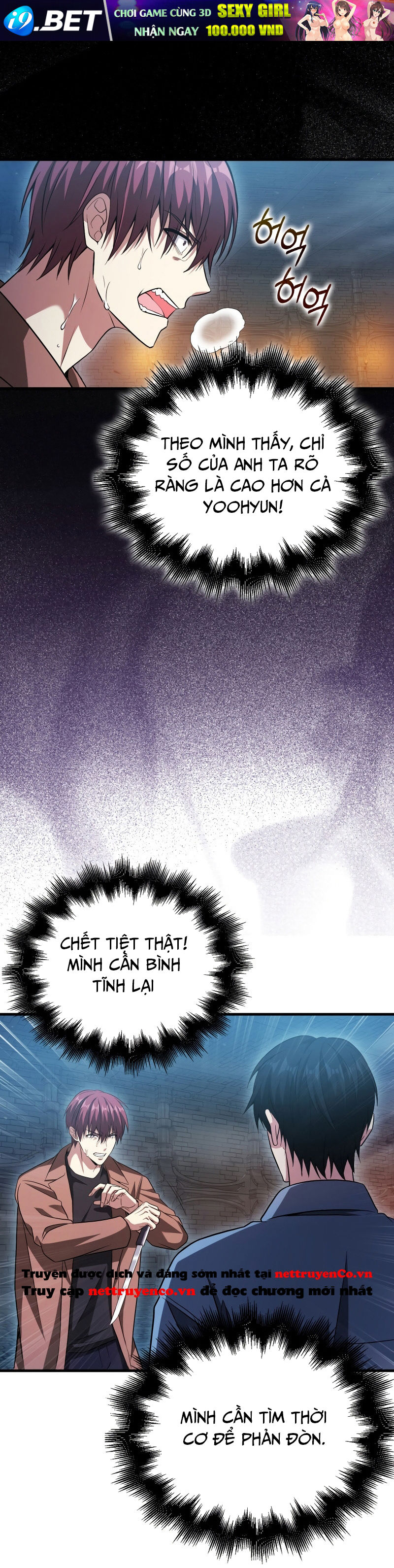 Người Chơi Có Thiên Phú Nghịch Thiên - Chapter 22 - Page 72