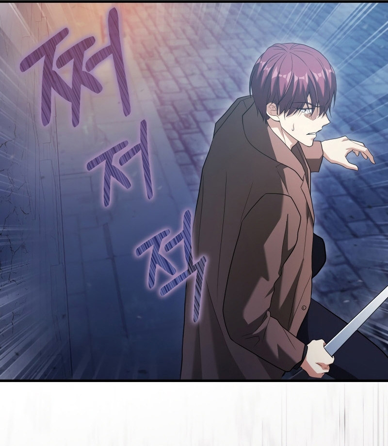 Người Chơi Có Thiên Phú Nghịch Thiên - Chapter 22 - Page 81