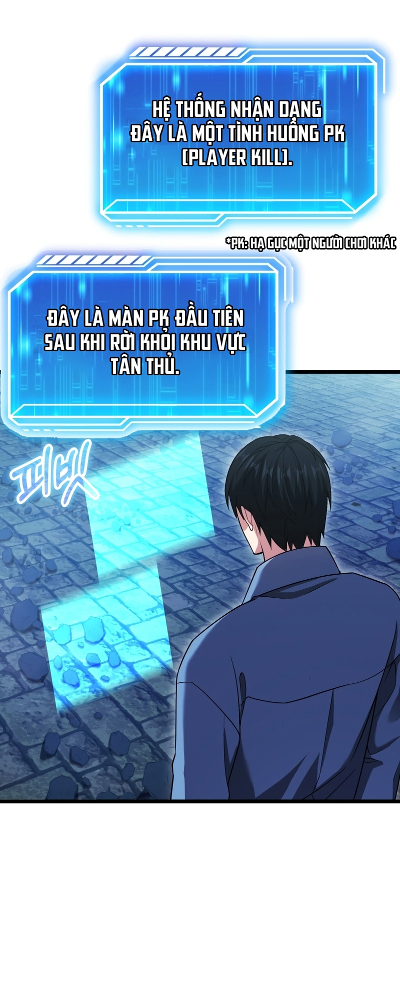 Người Chơi Có Thiên Phú Nghịch Thiên - Chapter 23 - Page 22