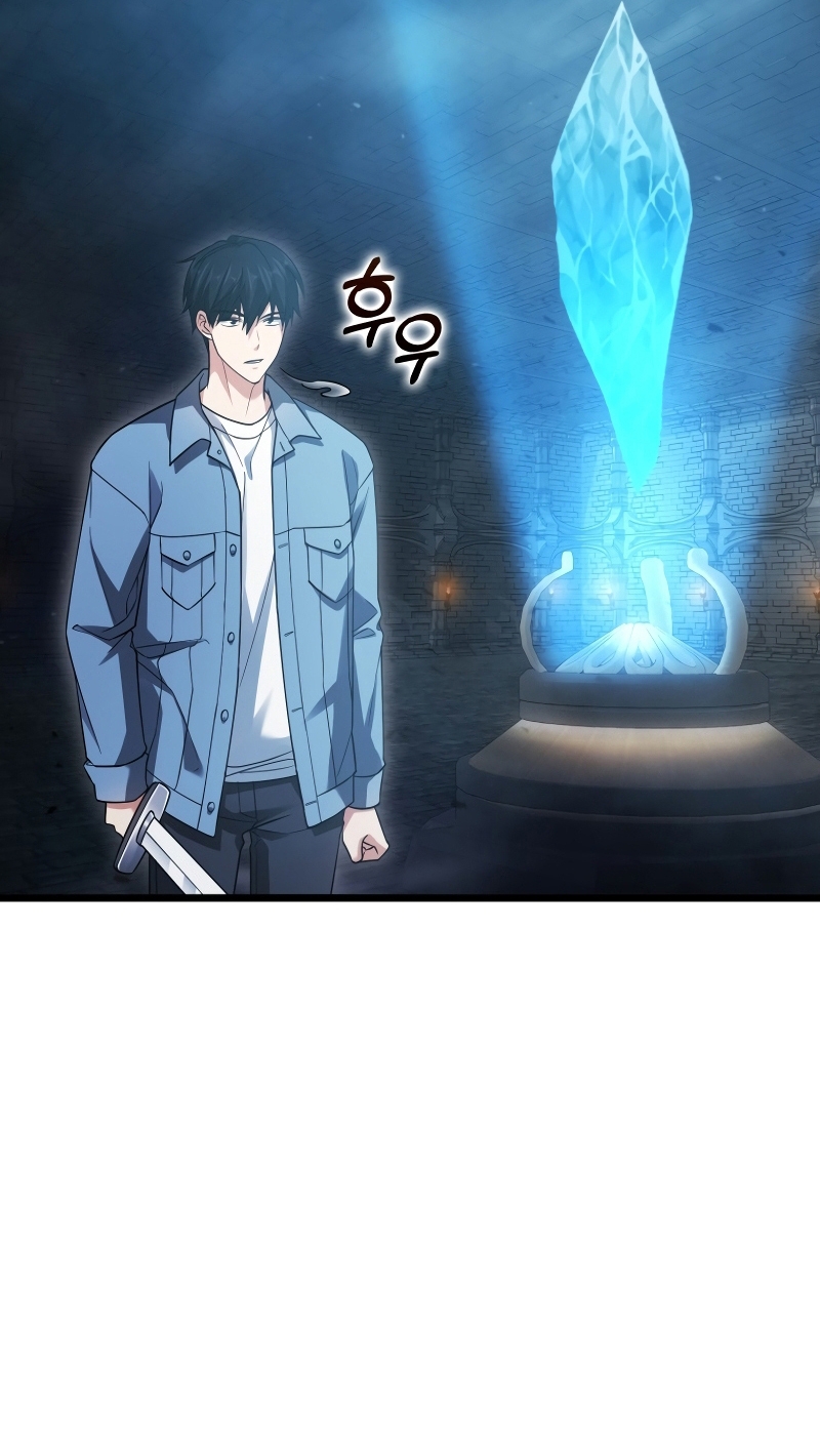 Người Chơi Có Thiên Phú Nghịch Thiên - Chapter 23 - Page 45