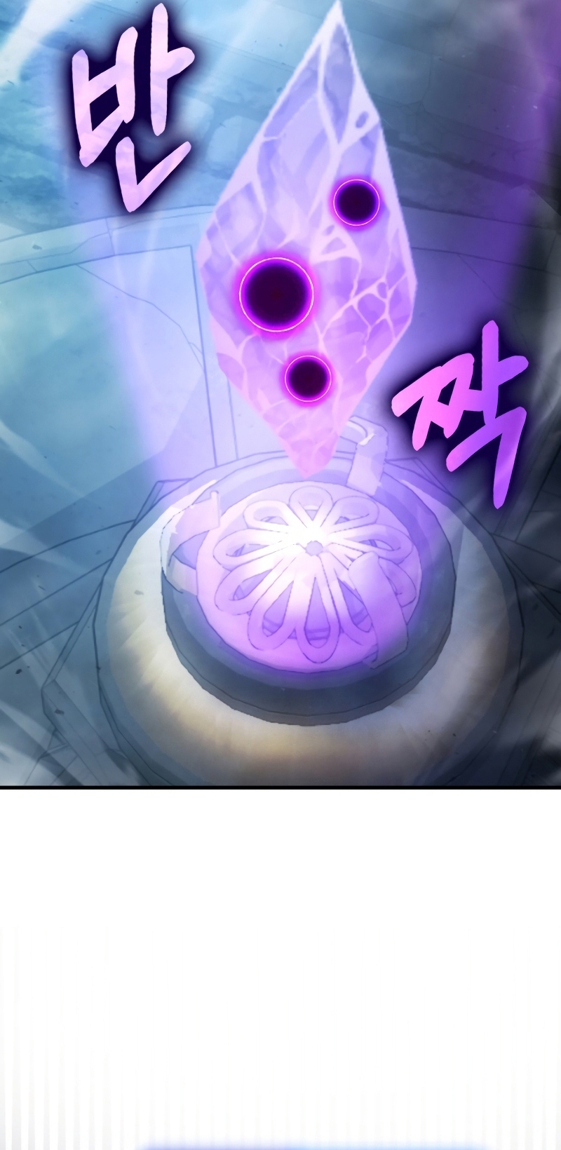 Người Chơi Có Thiên Phú Nghịch Thiên - Chapter 23 - Page 47