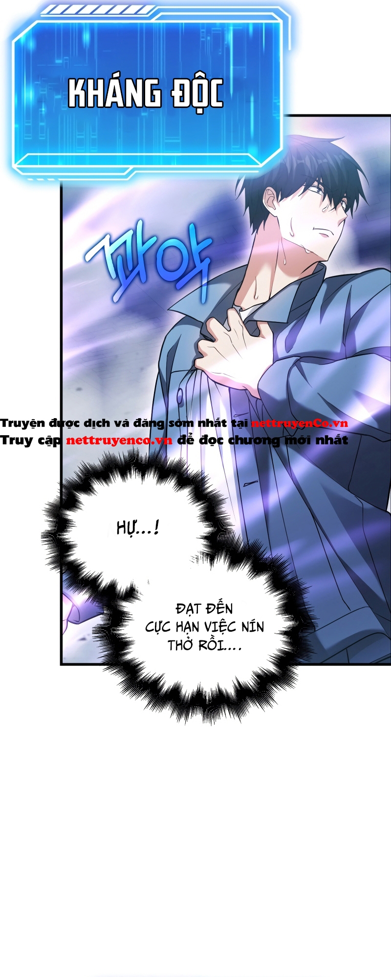 Người Chơi Có Thiên Phú Nghịch Thiên - Chapter 23 - Page 60