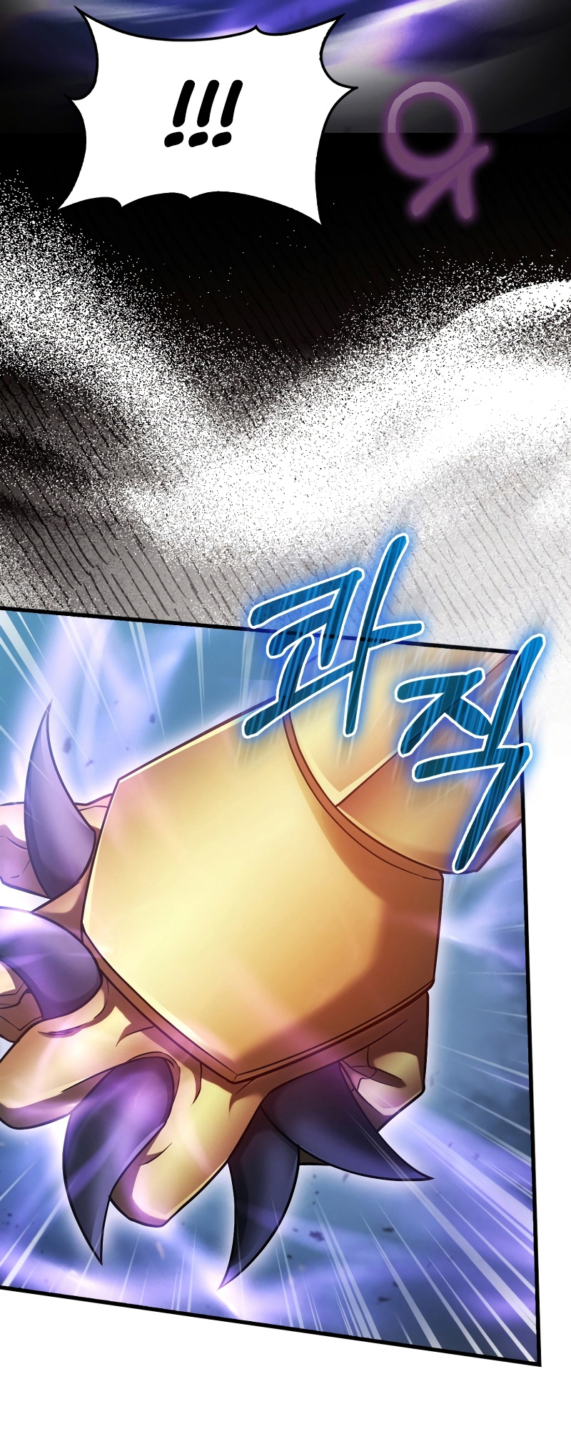 Người Chơi Có Thiên Phú Nghịch Thiên - Chapter 23 - Page 63