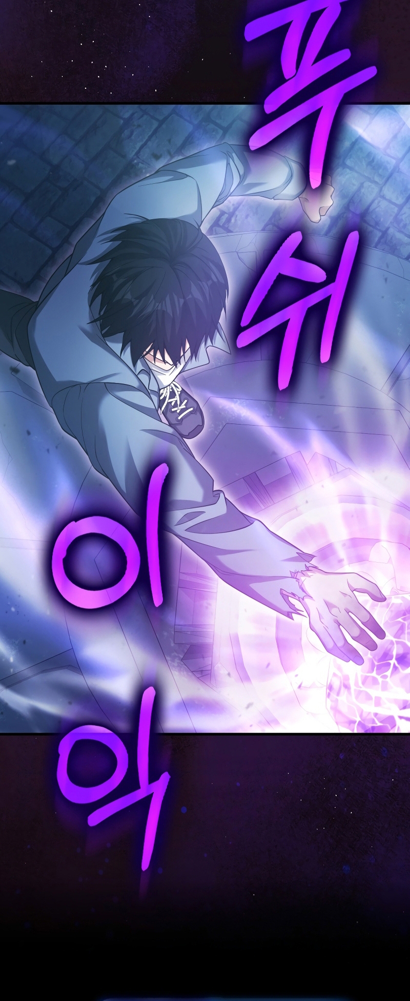 Người Chơi Có Thiên Phú Nghịch Thiên - Chapter 23 - Page 70