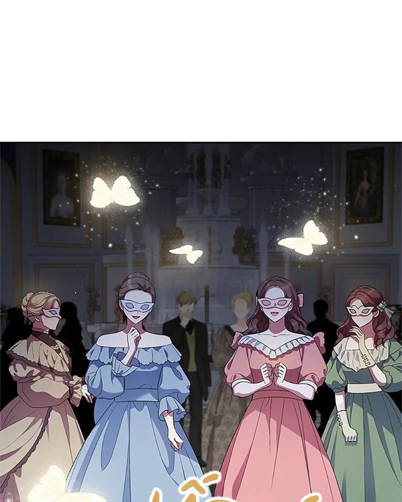 Người Chơi Có Thiên Phú Nghịch Thiên - Chapter 25 - Page 83