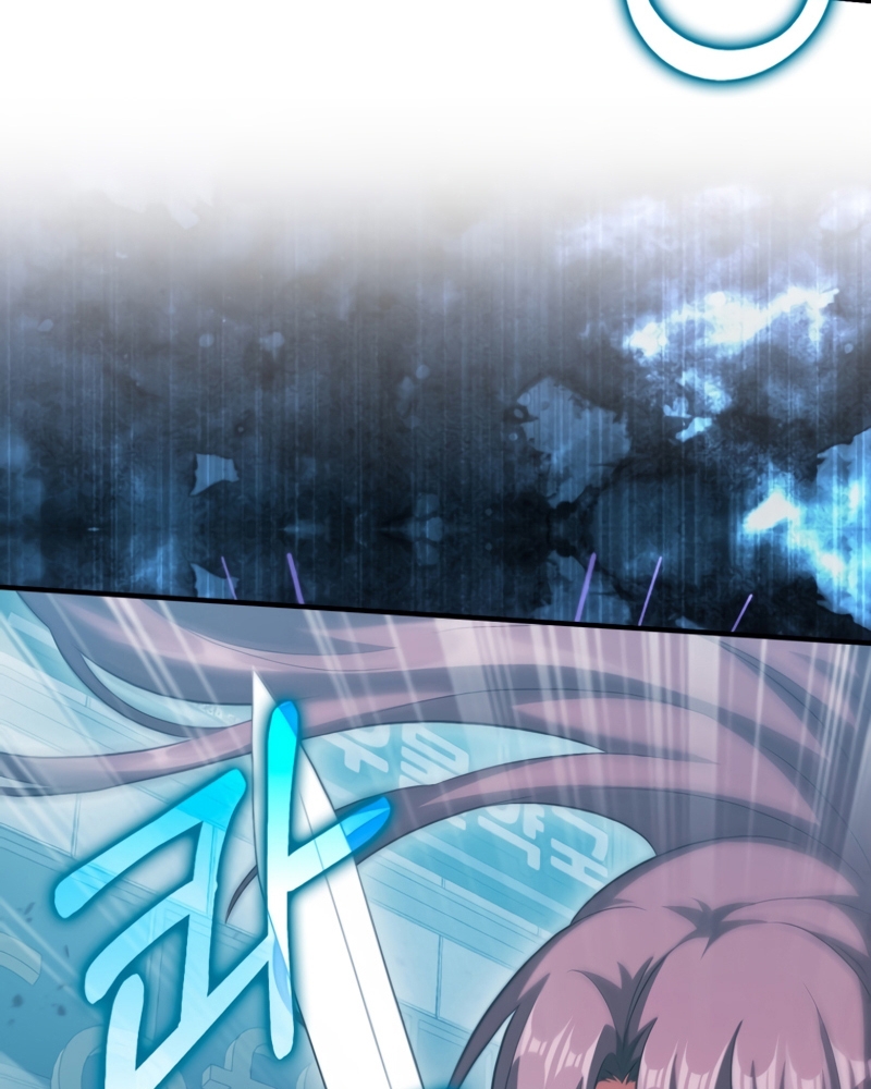 Người Chơi Có Thiên Phú Nghịch Thiên - Chapter 26 - Page 149