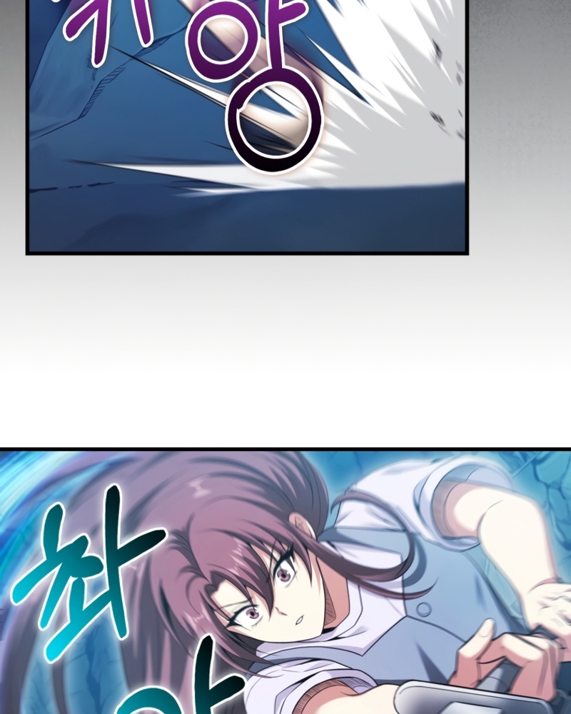 Người Chơi Có Thiên Phú Nghịch Thiên - Chapter 26 - Page 22